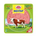 Egetürk Rindfleischwurst mit Paprika 150g