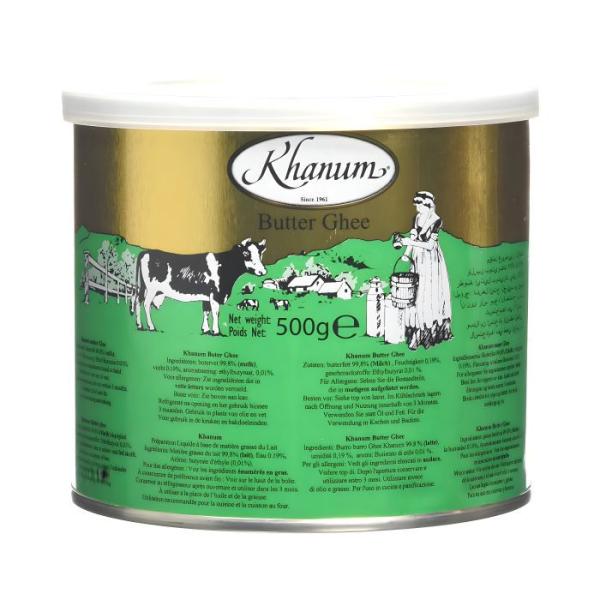 Khanum Butter 500g