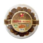 Makarem Sukkary Datteln 550g