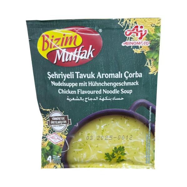 Bizim Mutfak Nudelsuppe mit Huhn 58g