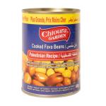 CHTOURA gekochte Saubohnen Palästinensiche Art 260g
