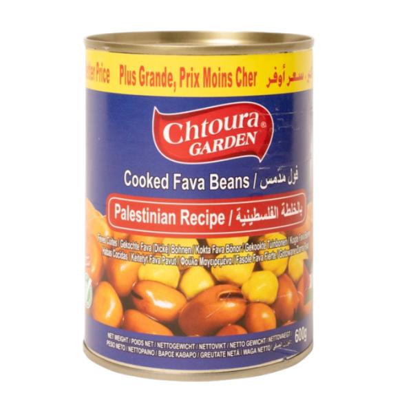 CHTOURA gekochte Saubohnen Palästinensiche Art 260g