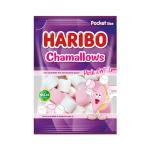 Haribo Marshmallows Halal 70g